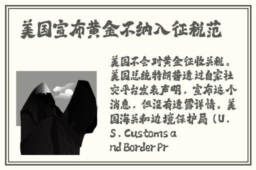 铜铜铜铜铜铜好多疼在线观看